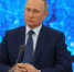 Президент подвел итоги года - Газета Вешкаймские вести