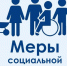 «Единая Россия» предложила развивать меры соцподдержки молодых семей - Газета Вешкаймские вести