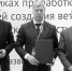 Спасибо, ПМЭФ! Работаем дальше - Газета Вешкаймские вести