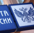 Почта России модернизирует сельские отделения в Ульяновской области - Газета Вешкаймские вести