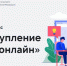 81d7eaddd3890457901b95f43717aa4f.jpg - Газета Вешкаймские вести
