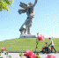 ria_8212117hr.jpg - Газета Вешкаймские вести