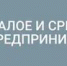 Свыше 1,5 тысячи наименований товаров представят местные производители на выставке-форуме «Сделано в Ульяновской области» - Газета Вешкаймские вести