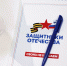 ria_8445678hr.jpg - Газета Вешкаймские вести