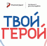400 участников СВО стали наставниками патриотического проекта Росмолодежи - Газета Вешкаймские вести