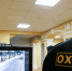В Ульяновской области будет усилена безопасность образовательных организаций - Газета Вешкаймские вести