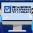 Ульяновцев приглашают принять участие в тренировке дистанционного электронного голосования - Газета Вешкаймские вести