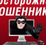 ed94651755da73d395395f59ffec69c0.jpg - Газета Вешкаймские вести