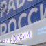 Мониторинг трудоустройства выпускников станет доступным на портале «Работа России» - Газета Вешкаймские вести