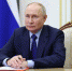 ria_8615516.jpg - Газета Вешкаймские вести