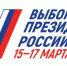 ВМЕСТЕ МЫ СИЛА - Газета Вешкаймские вести