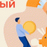 От мечты к любимому делу - Газета Вешкаймские вести