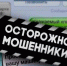 4061a560de0c85a7325ede0d4b07526c.jpg - Газета Вешкаймские вести