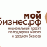Алексей Русских поручил проработать дополнительные меры поддержки для социальных предпринимателей - Газета Вешкаймские вести