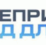 1555.jpg - Газета Вешкаймские вести