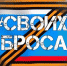 i-1.webp - Газета Вешкаймские вести