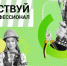 i-1.jpg - Газета Вешкаймские вести