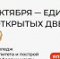 i.jpg - Газета Вешкаймские вести