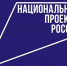 Государственные займы от 1% - Газета Вешкаймские вести