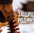 Финансирование для «Кулибиных» - Газета Вешкаймские вести