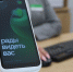 Открылись кабинеты доступности - Газета Вешкаймские вести