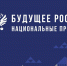 Алексей Русских поручил разработать программу развития Ульяновского областного клинического центра специализированных видов медицинской помощи - Газета Вешкаймские вести