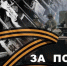 6ced46e2-dfe5-52ac-9244-2fa4ddc24c20.jpg - Газета Вешкаймские вести