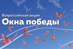 040a157e-57d8-530e-814a-ec21b038e60c.jpg