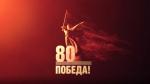 gdo22u44eg18bq2cb1moikmyoy2y2tvt.jpg