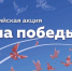 040a157e-57d8-530e-814a-ec21b038e60c.jpg - Газета Вешкаймские вести