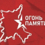 xtsy5nizidc.jpg - Газета Вешкаймские вести
