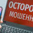 i.jpg - Газета Вешкаймские вести