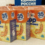 Ульяновцы могут принять участие в акции «Собери ребенка в школу» - Газета Вешкаймские вести