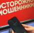 61c7d2504f.jpg - Газета Вешкаймские вести