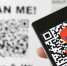 Как мошенники обманывают с помощью QR-кодов - Газета Вешкаймские вести