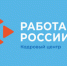 С начала 2025 года более 5,5 тысячи жителей Ульяновской области легализовали занятость - Газета Вешкаймские вести