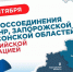 Эта весна началась в сентябре - Газета Вешкаймские вести