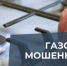 1000110821-1024x678.jpg - Газета Вешкаймские вести