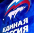 «Единая Россия» провела заседание федерального совета первичных отделений партии - Газета Вешкаймские вести