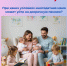 Отделение СФР по Ульяновской области назначило в 2025 году  досрочную пенсию 350 многодетным мамам. - Вешкаймский район
