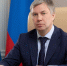 3 декабря - Международный день инвалидов - Газета Вешкаймские вести
