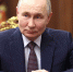 Стала известна дата программы «Итоги года с Владимиром Путиным» - Газета Вешкаймские вести