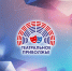 В Ульяновской области подвели итоги регионального этапа фестиваля «Театральное Приволжье-2025» среди школьных коллективов - Газета Вешкаймские вести