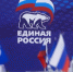 Проблема доступности лекарств - Газета Вешкаймские вести