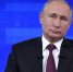 Владимир Путин в ходе прямой линии заявил, что авиазавод в Ульяновской области будут развивать - Газета Вешкаймские вести