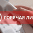 По итогам проверок Агентства Госжилнадзора на 49 придомовых территориях выявлены нарушения уборки снега и наледи в Ульяновске - Газета Вешкаймские вести