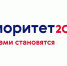 В Ульяновской области будет продолжена реализация федеральной программы «Приоритет 2030» - Газета Вешкаймские вести