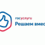 Порядка 400 единиц спецтехники расчищают снег на автодорогах Ульяновской области - Газета Вешкаймские вести
