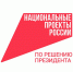 В Правительстве Ульяновской области обсудили вопросы внесения изменений в законодательные акты региона - Газета Вешкаймские вести
