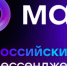 Более 20 тысяч пользователей подключились к чат-боту МФЦ Ульяновской области - Газета Вешкаймские вести